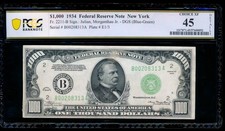 1934 1000 new for sale  Chattanooga