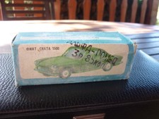 Minature urss. fiat d'occasion Minature urss. fiat d'occasion  France