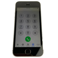 Vs987 cell phone for sale  The Villages