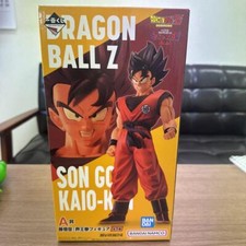 Ichiban kuji dragon d'occasion  Expédié en Belgium