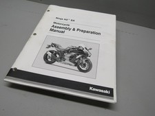 2018 kawasaki ninja for sale  Onsted