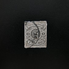 Luxembourg duché 1865 d'occasion  Grandris