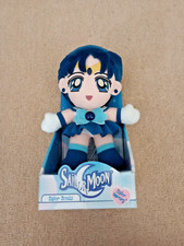 Sailor moon series for sale  COALVILLE