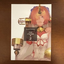 GOCHAMAZE 2 Takeshi Okazaki Happy Place Art Book Illustration comprar usado  Enviando para Brazil