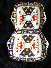 Pair royal crown for sale  East Hartland