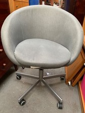Ikea skruvsta swivel for sale  LONDON