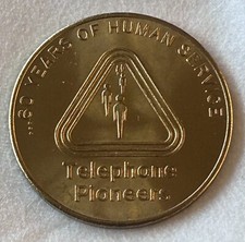 Years human service for sale  Proctorville