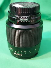 Vivtar 90mm 2.5 for sale  Lovettsville