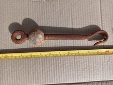ministry bell for sale ministry bell for sale EVESHAM
