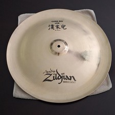 Zildjian Avedis 18" China Boy prato baixo acabamento brilhante 1423g gramas 1995 anos 90 comprar usado  Enviando para Brazil