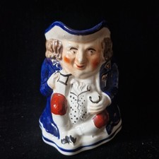 Vintage allertons character for sale  ORPINGTON