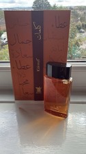 kalemat for sale kalemat for sale BRADFORD