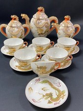 Service thé porcelaine d'occasion  Bourges