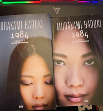 1q84 murakami haruki usato  Samarate