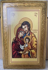 Vintage holy family for sale  LIVERPOOL