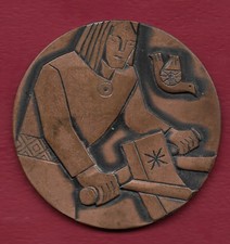 Medalha comemorativa - Ferreiro? comprar usado  Enviando para Brazil