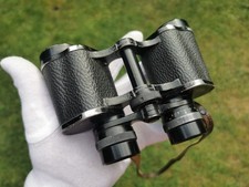 fernglas defekt gebraucht kaufen fernglas defekt gebraucht kaufen Leipzig