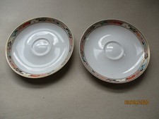 Galleria bologna hutschenreuth gebraucht kaufen  Isen