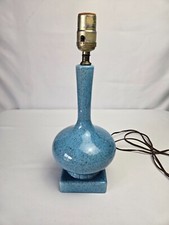Phil mar mcm for sale  Gresham
