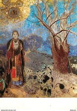 Art peinture odilon d'occasion  Fruges