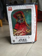 Scale rozen maiden d'occasion  Alfortville