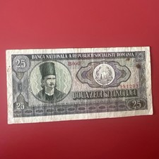 Romania banknotes lei for sale  LONDON