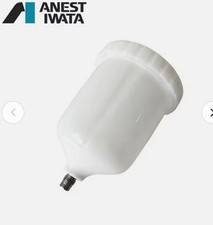 Godet gravité pistolet d'occasion Godet gravité pistolet d'occasion  Moissac