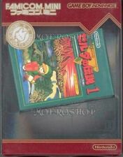 Nintendo NES Mini The Legend of Zelda 1 AGB-P-FZLJ JP comprar usado  Enviando para Brazil