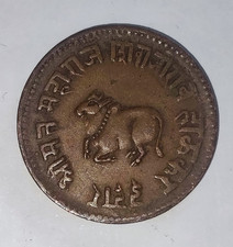 1888 indian princely for sale  POOLE
