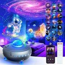 Joyty constelations planetariu for sale  Haltom City