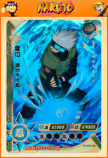 Kakashi hatake ssr d'occasion  Montrouge