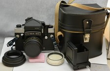 Kiev kit excellent usato Kiev kit excellent usato  San Benedetto del Tronto