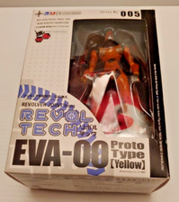 revoltech joints for sale  Salem