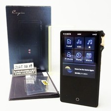 Cayin pro digital d'occasion  Expédié en Belgium