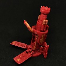 Bakugan zukanator pyrus d'occasion  Chelles