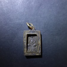 Altes buddha talisman gebraucht kaufen  Dingolfing