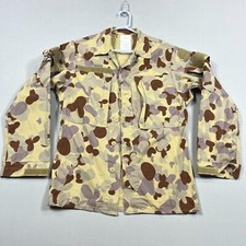 Australian army dpdu for sale  Springbrook