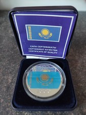 Kasachstan 1000 tenge gebraucht kaufen  Bad Rappenau