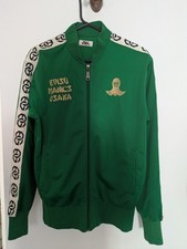 Evisu manics osaka for sale  WOODFORD GREEN
