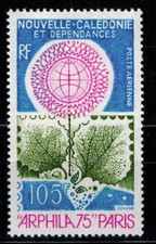 Timbre poste aérienne d'occasion Timbre poste aérienne d'occasion  Mormant