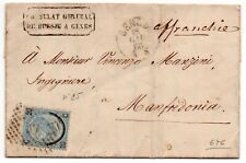 1868 rue ferro usato  Roma