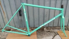Telaio bici corsa usato  Napoli