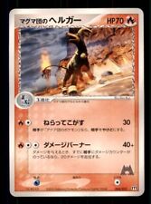 Pokemon card japanese for sale  Phoenix