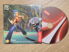 Dvd atari collection d'occasion Dvd atari collection d'occasion  Cabourg