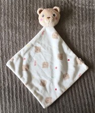 Doudou ours beige d'occasion Doudou ours beige d'occasion  Marly