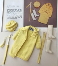 Vintage mattel skipper for sale  Highland Park