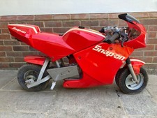 Mini moto seized for sale  CHELMSFORD