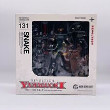 Boneco Revoltech Yamaguchi No.131 Metal Gear Solid Peace Walker Snake Kaiyodo comprar usado  Enviando para Brazil