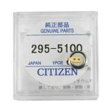 Citizen 295 5100 for sale  NEWCASTLE