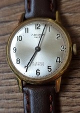 Oriosa vintage ladies for sale  CAMBRIDGE